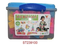 ST239100 - BLOCKS(98PCS)