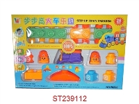ST239112 - 火车积木