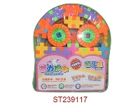 ST239117 - 积木