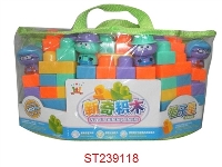 ST239118 - 积木