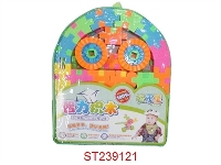 ST239121 - 积木