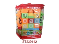 ST239142 - 45块积木