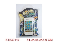 ST239147 - IPHONE TELEPHONE