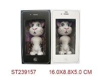 ST239157 - TAKING TOM CAT
