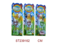 ST239162 - ANGRY BIRDS