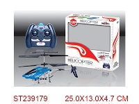ST239179 - 2CH IR CONTROL METAL HELICOPTER