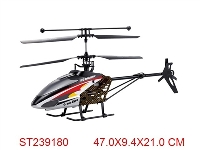 ST239180 - 4CH R/C METAL HELICOPTER