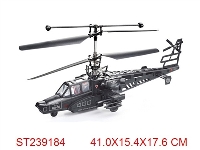 ST239184 - 2.4G R/C HELICOPTER