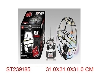 ST239185 - 3.5CH R/C FLYING UFO W/LIGHT