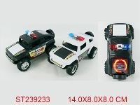 ST239233 - PULL LINE CAR WITH LIGHT