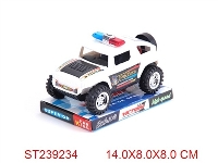 ST239234 - PULL LINE CAR WITH LIGHT