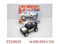 ST239235 - PULL LINE CAR WITH LIGHT