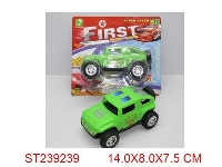 ST239239 - PULL LINE CAR WITH LIGHT