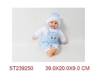 ST239250 - DOLL