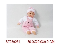 ST239251 - DOLL