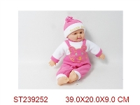 ST239252 - DOLL