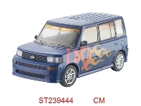 ST239444 - 变形面包虫