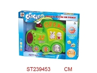 ST239453 - LEARNING PIANO