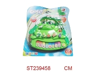 ST239458 - LEARNING PIANO