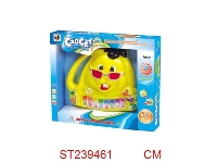 ST239461 - LEARNING PIANO