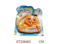 ST239462 - LEARNING PIANO