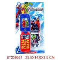 ST239531 - AVENGERS MOBILE WITH LIGHT&IC