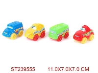 ST239555 - (玩具总动员3)惯性车