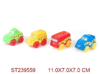 ST239559 - (Ben 10)惯性车