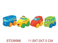 ST239568 - PULL LINE CAR