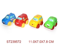 ST239572 - PULL LINE CAR