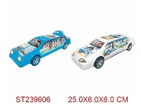 ST239606 - 惯性海盗车（2款2色混装）