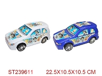 ST239611 - 海盗惯性车（蓝/白2色混装）