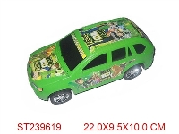 ST239619 - BEN10惯性车