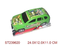 ST239620 - BEN10惯性车