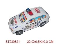 ST239621 - 俄文惯性车