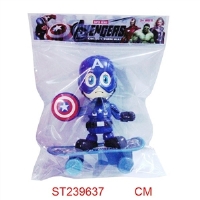 ST239637 - PULL BACK AVENGERS