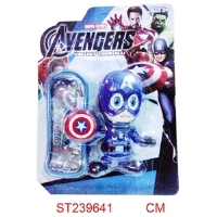 ST239641 - PULL BACK AVENGERS