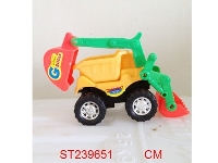 ST239651 - FRICTION CAR