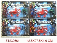 ST239661 - 6" AVENGERS PLAY SET