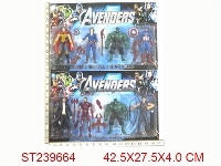 ST239664 - 6" AVENGERS PLAY SET