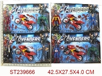 ST239666 - 6" AVENGERS PLAY SET