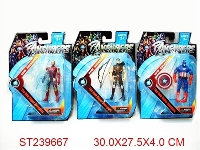 ST239667 - 5.5" AVENGERS PLAY SET
