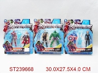 ST239668 - 5.5" AVENGERS PLAY SET