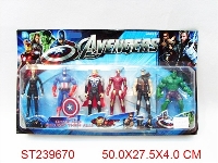 ST239670 - 5.5" AVENGERS PLAY SET