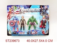 ST239673 - 5.5" AVENGERS PLAY SET