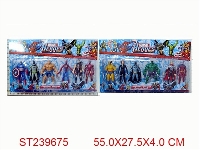 ST239675 - 5.5" AVENGERS PLAY SET
