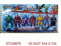ST239676 - 5.5" AVENGERS PLAY SET