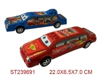 ST239691 - 2款汽车总动惯性车