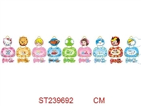 ST239692 - 单连相架