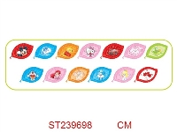 ST239698 - CLOCK
